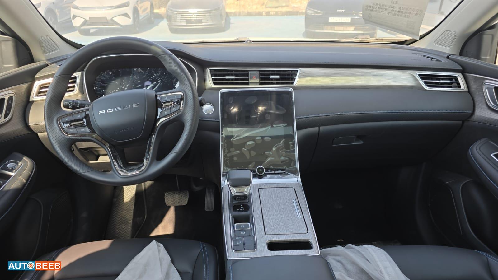 Roewe RX5 2023